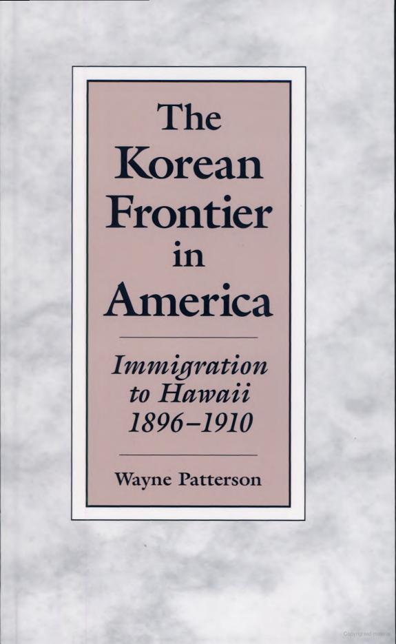 The Korean Frontier in America