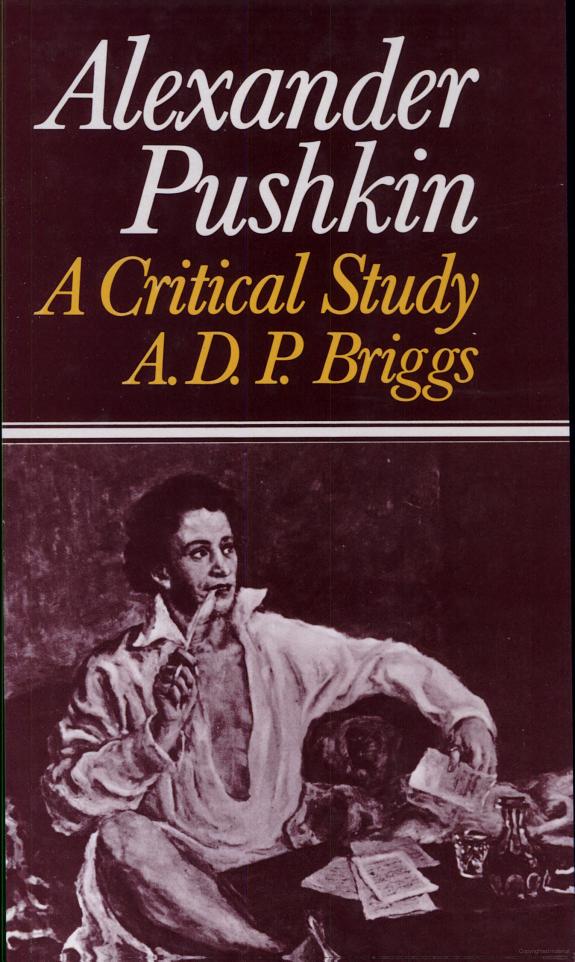 Alexander Pushkin