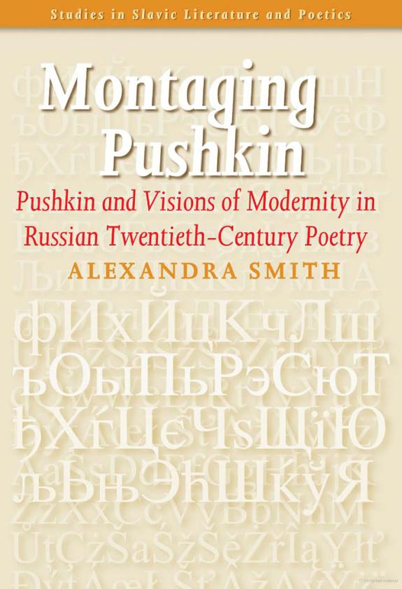 Montaging Pushkin