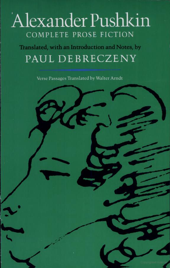 Alexander Pushkin