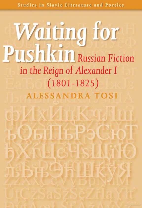 Waiting for Pushkin