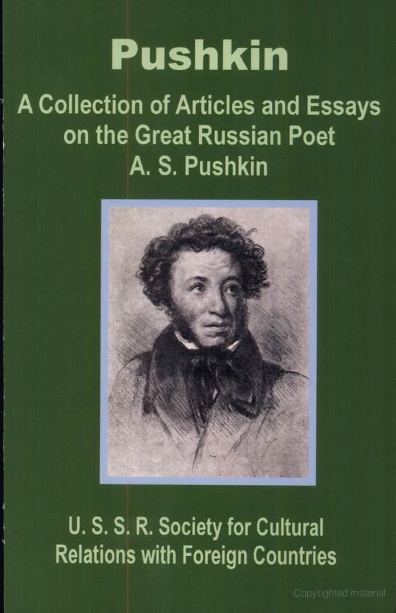 Pushkin