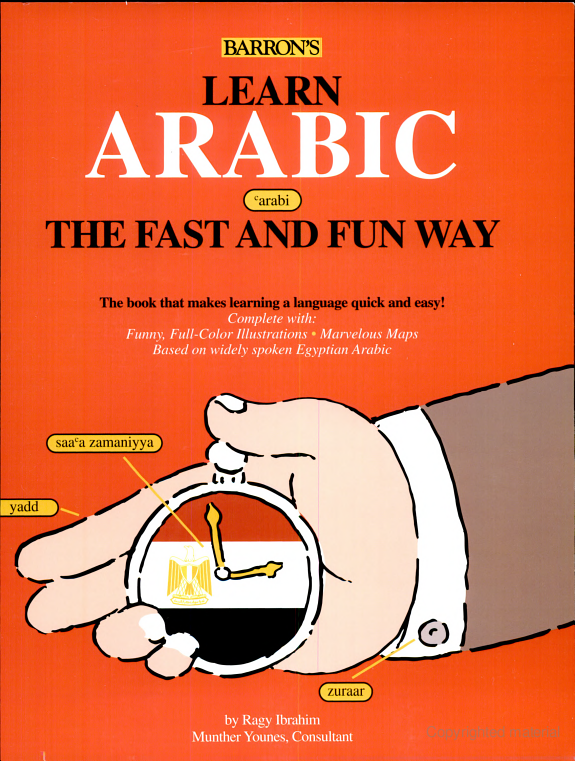 Learn Arabic the Fast and Fun Way
