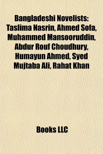 Bangladeshi Novelists