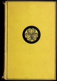 A Diplomat in Japan
The inner history of the critical years in the evolution of Japan when the ports were opened and the monarchy restored, recorded by a diplomatist who took an active part in the events of the time, with an account of his personal exper