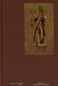 The Sacred Books and Early Literature of the East, Volume 6 (of 14)
Medieval Arabic, Moorish, and Turkish