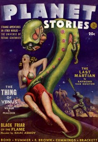 The Ballad of Venus Nell