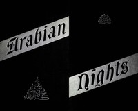 Supplemental Nights to the Book of the Thousand and One Nights — Volume 5 (of 6)