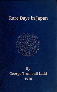 Rare days in Japan