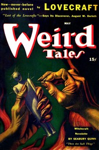 The case of Charles Dexter Ward