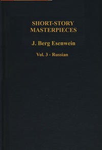 Short-story masterpieces, Vol. 3