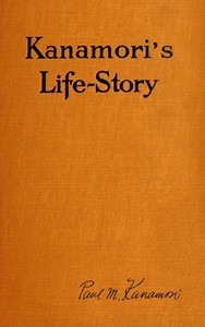 Kanamori's life-story