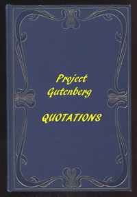 Quotes and Images from the Memoirs of Jacques Casanova de Seingalt