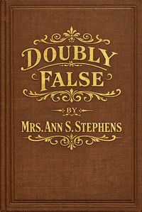 Doubly false