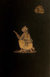 A mission to Gelele, King of Dahome, Vol. 1 (of 2)