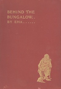 Behind the Bungalow